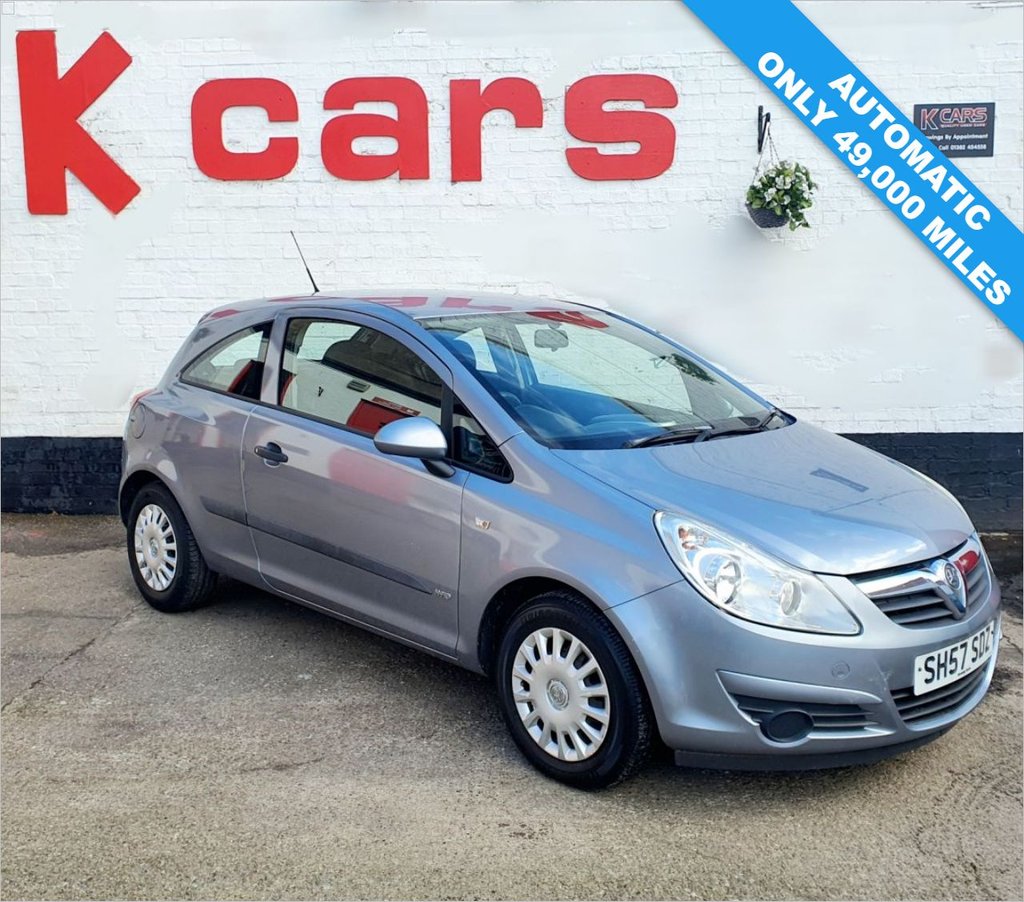 View our VAUXHALL CORSA