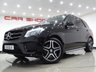 USED 2016 16 MERCEDES-BENZ GLE-CLASS 3.0 GLE450 V6 (367 PS) AMG (PREMIUM PLUS) G-TRONIC 4MATIC + NAV + PANORAMIC SUNROOF + E/M/HEATED LEATHERS + HARMAN KARDON + 360 CAMERA + 20 S + AMG PACKAGES + NIGHT PACK  + PRIVACY + E/BOOT PAN ROOF+360 CAM+LEDS+H-LEATHER+NAV+CRUISE+HARMAN K