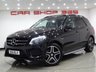 USED 2016 16 MERCEDES-BENZ GLE-CLASS 3.0 GLE450 V6 (367 PS) AMG (PREMIUM PLUS) G-TRONIC 4MATIC + NAV + PANORAMIC SUNROOF + E/M/HEATED LEATHERS + HARMAN KARDON + 360 CAMERA + 20 S + AMG PACKAGES + NIGHT PACK  + PRIVACY + E/BOOT PAN ROOF+360 CAM+LEDS+H-LEATHER+NAV+CRUISE+HARMAN K