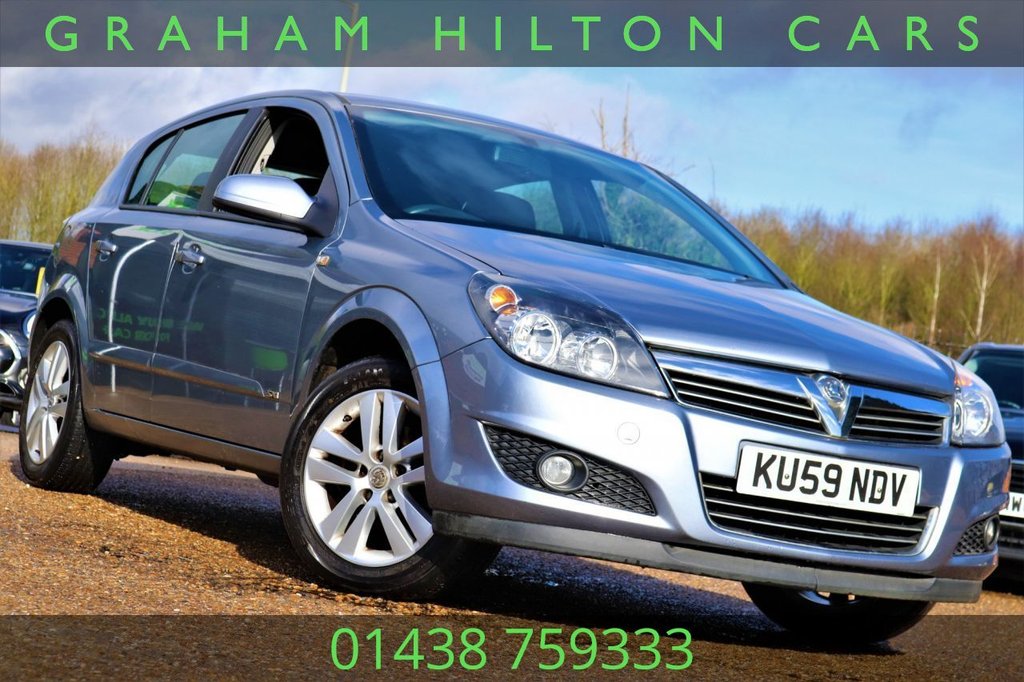 View our VAUXHALL ASTRA