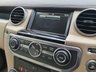 USED 2014 63 LAND ROVER DISCOVERY 3.0 SDV6 XS 5d 255 BHP ZERO DEPOSIT FINANCE AVAILABLE