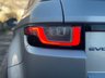 USED 2016 66 LAND ROVER RANGE ROVER EVOQUE 2.0 ED4 SE TECH 5d 148 BHP PLENTY OF UPGRADES++TECH PACK