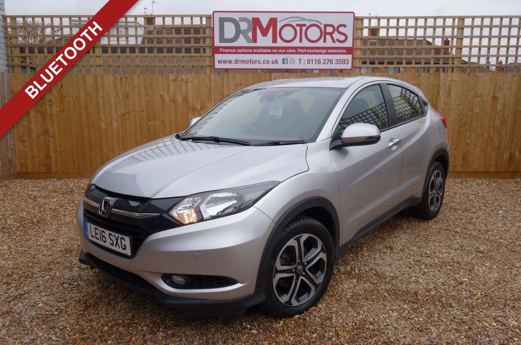 View our HONDA HR-V