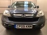 USED 2009 09 HONDA CR-V 2.0 I-VTEC ES 5d 148 BHP OVER 100 CARS IN STOCK