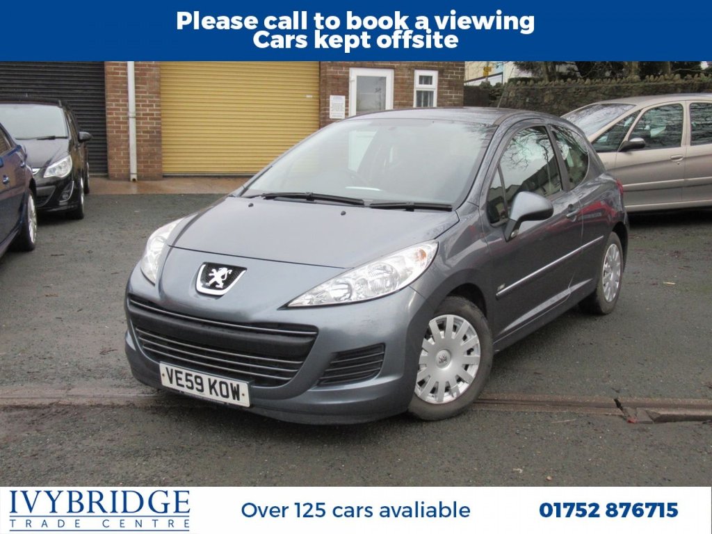 View our PEUGEOT 207