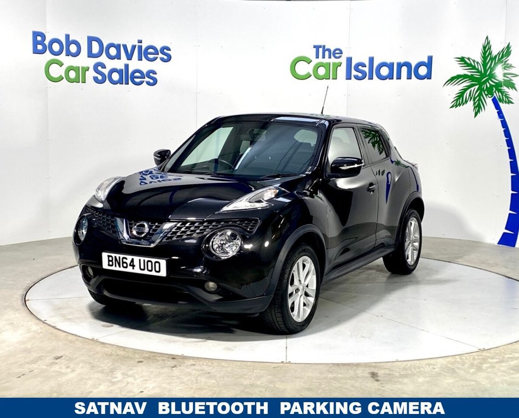 View our NISSAN JUKE
