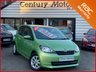 USED 2012 12 SKODA CITIGO 1.0 12v SE 3dr - ALLOY WHEELS 