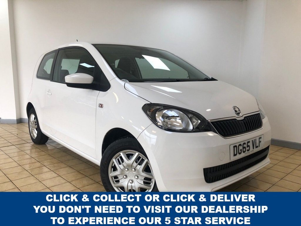 View our SKODA CITIGO