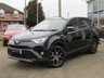 USED 2018 67 TOYOTA RAV4 2.5 VVT-I DESIGN 5d 198 BHP Finished in ECLIPSE BLACK METALLIC with Leather/Alcantara Black trim. This New Shape Rav4 is a roomy family car with a spacious and well laid out interior. It also has plenty of high spec and with its adjustable rear seats makes it very versitile. Features include Sat Nav, DAB Radio, B/Tooth, Power rear Boot, 18" Alloys, Front and rear parking sensors and much more. Dealer serviced at 13033 miles, 25949 miles, 37163 miles, 48029 miles, 57265 miles and at 67228 miles. MOT due 25/1/2022.