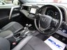 USED 2018 67 TOYOTA RAV4 2.5 VVT-I DESIGN 5d 198 BHP Finished in ECLIPSE BLACK METALLIC with Leather/Alcantara Black trim. This New Shape Rav4 is a roomy family car with a spacious and well laid out interior. It also has plenty of high spec and with its adjustable rear seats makes it very versitile. Features include Sat Nav, DAB Radio, B/Tooth, Power rear Boot, 18" Alloys, Front and rear parking sensors and much more. Dealer serviced at 13033 miles, 25949 miles, 37163 miles, 48029 miles, 57265 miles and at 67228 miles. MOT due 25/1/2022.