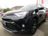 USED 2018 67 TOYOTA RAV4 2.5 VVT-I DESIGN 5d 198 BHP Finished in ECLIPSE BLACK METALLIC with Leather/Alcantara Black trim. This New Shape Rav4 is a roomy family car with a spacious and well laid out interior. It also has plenty of high spec and with its adjustable rear seats makes it very versitile. Features include Sat Nav, DAB Radio, B/Tooth, Power rear Boot, 18" Alloys, Front and rear parking sensors and much more. Dealer serviced at 13033 miles, 25949 miles, 37163 miles, 48029 miles, 57265 miles and at 67228 miles. MOT due 25/1/2022.