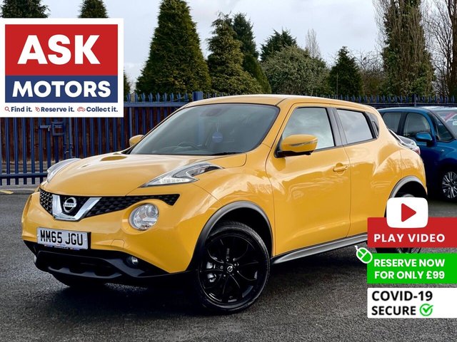 View our NISSAN JUKE