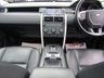 USED 2015 65 LAND ROVER DISCOVERY SPORT 2.0 TD4 HSE 5d 180 BHP Finished in SANTORINI BLACK METALLIC with contrasting EBONY HEATED LEATHER. This Discovery Sport is practical, incredible off road and a comfy SUV that has 7 Seats that will swallow your family and luggage. FEATURES include Panoramic Glass Roof, Electric Rear Boot, Heated Leather, Sat Nav, 19" ALLOYS, Reversing Camera, Park sensors, Side Steps and much more. Dealer Serviced at 12647 miles and at 51500 miles on 9/6/2020.