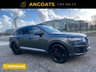 USED 2016 16 AUDI Q7 3.0 TDI QUATTRO S LINE 5d AUTO 269 BHP 1 Former Keeper+ Finance Available+PCP+ Panoramic Roof+ 3 Services+2 Keys+Virtual Cockpit+Sat-Nav+Head UP Display + Half Heated Leather Seat+Rear Camera+ Nationwide Delivery+Nationwide Warranty
