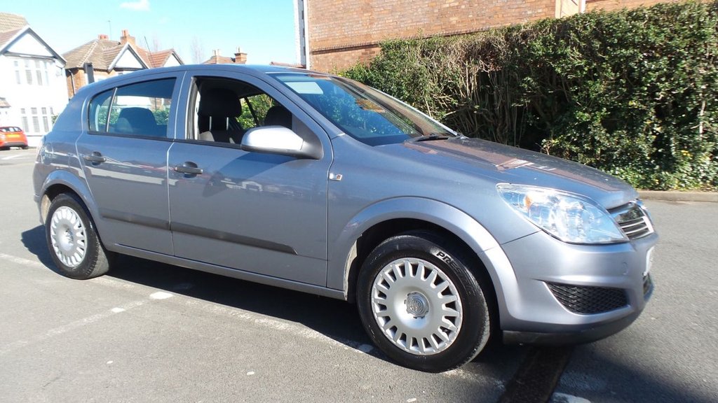 View our VAUXHALL ASTRA