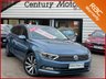 USED 2016 66 VOLKSWAGEN PASSAT 2.0 TDI SE Business 5dr - UPGRADE ALLOYS 