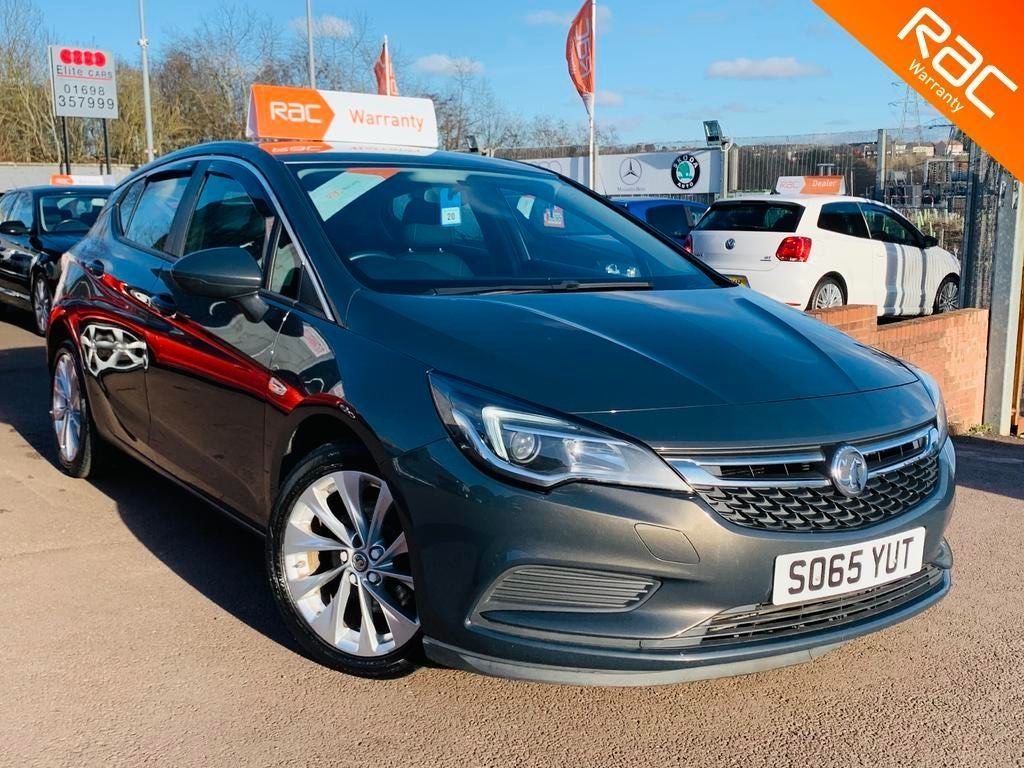 View our VAUXHALL ASTRA