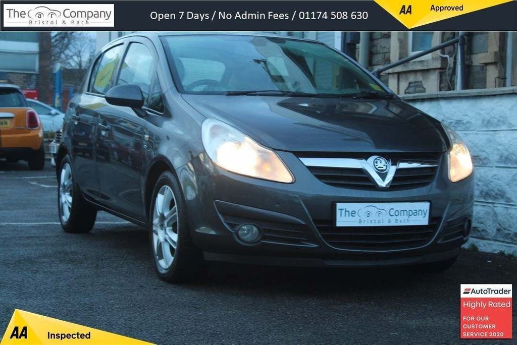 View our VAUXHALL CORSA