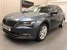 USED 2017 67 SKODA SUPERB 1.4 SE L EXECUTIVE TSI DSG 5d 148 BHP FINANCE RATES FROM 6.9% APR