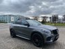 USED 2019 19 MERCEDES-BENZ GLE-CLASS 3.0 GLE 350 D 4MATIC AMG NIGHT EDITION PREMIUM PLUS 4d AUTO 255 BHP 1 Owner From New+ Finance Available+PCP+Pan Roof+Full Heated Leather+Memory Seat+Sat-Nav+2 Keys+Full Service History+ Nationwide Delivery+Nationwide Warranty+1 Year Manufacturer Warranty+Rear Camera