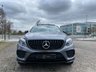 USED 2019 19 MERCEDES-BENZ GLE-CLASS 3.0 GLE 350 D 4MATIC AMG NIGHT EDITION PREMIUM PLUS 4d AUTO 255 BHP 1 Owner From New+ Finance Available+PCP+Pan Roof+Full Heated Leather+Memory Seat+Sat-Nav+2 Keys+Full Service History+ Nationwide Delivery+Nationwide Warranty+1 Year Manufacturer Warranty+Rear Camera