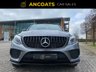 USED 2019 19 MERCEDES-BENZ GLE-CLASS 3.0 GLE 350 D 4MATIC AMG NIGHT EDITION PREMIUM PLUS 4d AUTO 255 BHP 1 Owner From New+ Finance Available+PCP+Pan Roof+Full Heated Leather+Memory Seat+Sat-Nav+2 Keys+Full Service History+ Nationwide Delivery+Nationwide Warranty+1 Year Manufacturer Warranty+Rear Camera