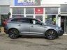 USED 2016 65 VOLVO XC60 2.4 D5 SE LUX NAV AWD 5d 217 BHP Finished in SAVILLE GREY metallic with HEATED LEATHER trim. This upmarket family SUV is sleek, stylish, comfortable and great fun to drive.This Volvo XC60 is one of the safest and most stylish SUVs on sale, and it is a great choice if you are after a family car with a real feel-good factor. Features include Full Heated Leather Seats, 18" Alloys, Sat Nav, DAB, B/Tooth Electric Tailgate, Bi-xenon headlamps and much more. Dealer serviced at 8887 miles, 17699 miles, 26082 miles and at 33208 miles.