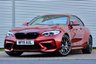 USED 2019 19 BMW M2 3.0 BiTurbo Competition (s/s) 2dr **SOLD AWAITING DELIVERY**