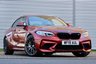 USED 2019 19 BMW M2 3.0 BiTurbo Competition (s/s) 2dr **SOLD AWAITING DELIVERY**