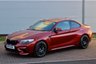 USED 2019 19 BMW M2 3.0 BiTurbo Competition (s/s) 2dr **SOLD AWAITING DELIVERY**
