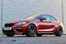 USED 2019 19 BMW M2 3.0 BiTurbo Competition (s/s) 2dr **SOLD AWAITING DELIVERY**