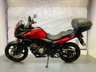 USED 2015 15 SUZUKI V-STROM 650 645cc ONLY 6,965 MILES