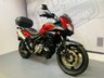 USED 2015 15 SUZUKI V-STROM 650 645cc ONLY 6,965 MILES