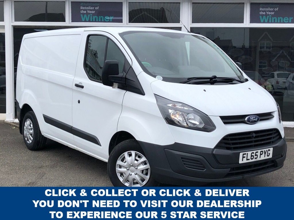View our FORD TRANSIT CUSTOM