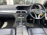 USED 2013 63 MERCEDES-BENZ C-CLASS 6.2 C63 AMG 4d 457 BHP LOW MILEAGE! SOUNDS INCREDIBLE!