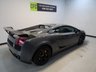 USED 2007 V LAMBORGHINI GALLARDO 5.0 V10 COUPE 2d 494 BHP This incredible future classic supercar comes in very beautiful Nero Grey with incredible Nero Perseus dual leather heated seats, leather trim, 6 speed paddle shift gearbox. The 5 litre v10 generates an astonishing 494bhp than is delivered to the road via a top of the range intelligent 4wd system; the acceleration of this car is something to behold! This vehicle would make an excellent statement piece and a fantastic investment. It comes with full service history, sat nav, electric windows and m