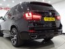 USED 2014 64 BMW X5 3.0 XDRIVE30D (255 BHP) M SPORT AUTO..NAV..PANORAMIC SUNROOF..E/M/HEATED COMFORT SPORT SEATS..SURROUND CAMERAS..LEDS..20 S..PRIVACY..MEDIA PANROOF+SURROUND CAMS+XENON+LEATHER+NAV+CRUISE+H K