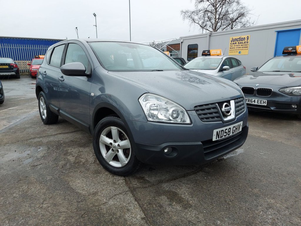 View our NISSAN QASHQAI