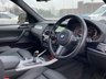 USED 2017 17 BMW X3 2.0 XDRIVE20D M SPORT 5d 188 BHP 