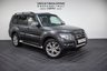 USED 2016 16 MITSUBISHI SHOGUN 3.2 DI-D SG5 5d 187 BHP Click&Collect / Home Delivery
