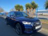 USED 2017 17 AUDI Q5 2.0 TDI QUATTRO S LINE 5d 188 BHP EURO 6 