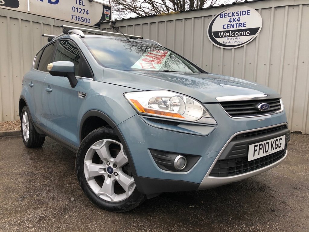 View our FORD KUGA