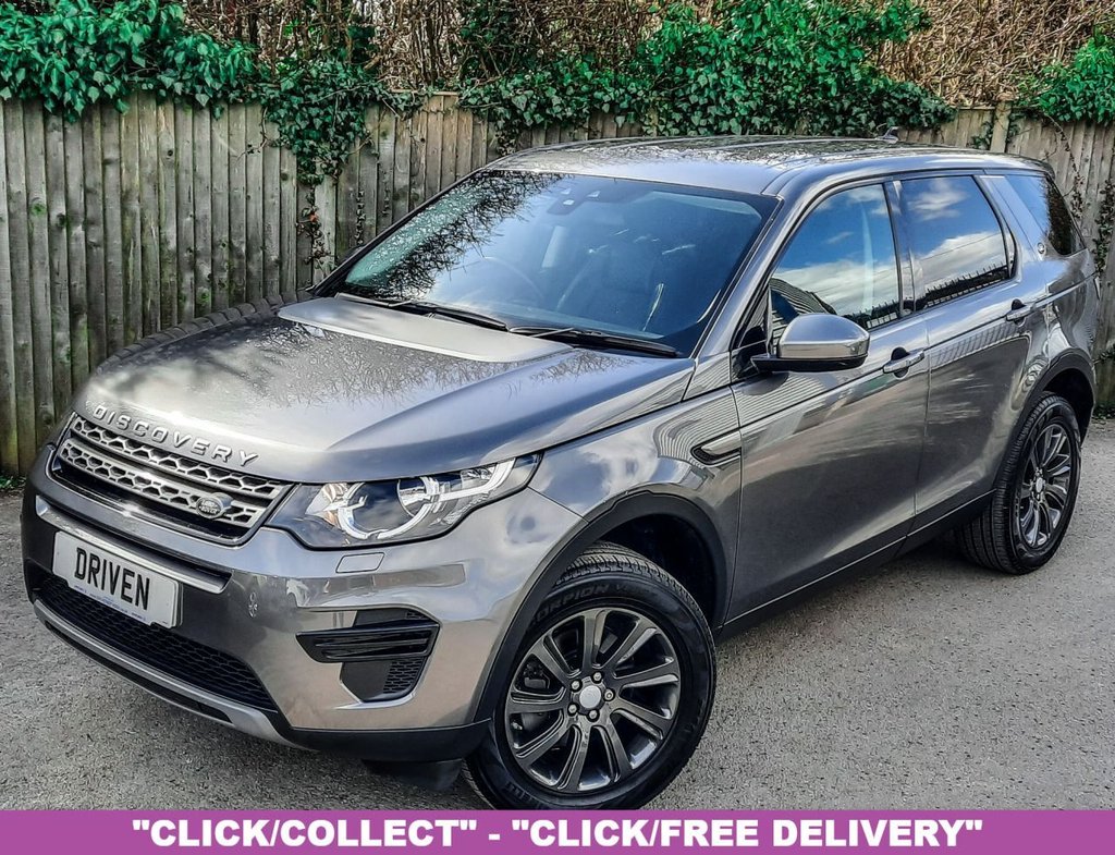 View our LAND ROVER DISCOVERY SPORT