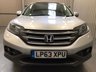 USED 2014 63 HONDA CR-V 2.0 I-VTEC EX 5d 153 BHP FULL HONDA SERVICE HISTORY