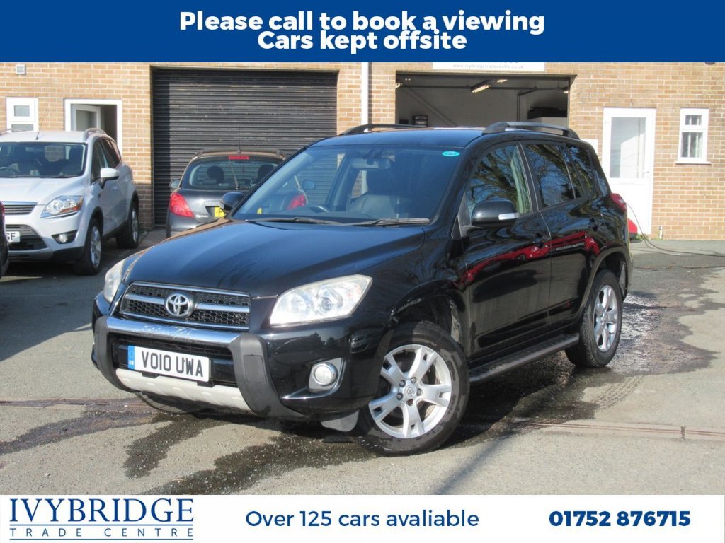 View our TOYOTA RAV4