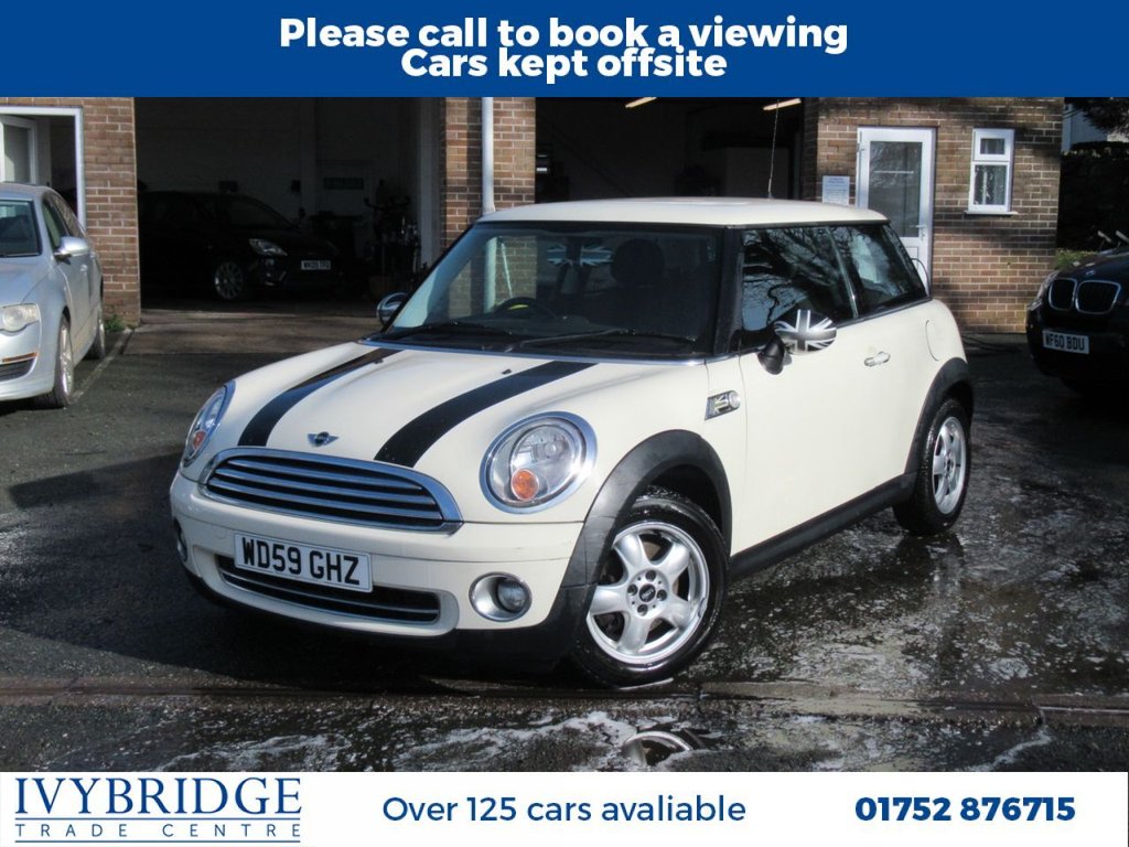 View our MINI HATCH ONE