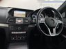 USED 2015 65 MERCEDES-BENZ E-CLASS 2.0 E200 AMG LINE PREMIUM 2d 181 BHP PAN ROOF, RED LEATHER, CAMERA!
