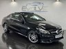 USED 2015 65 MERCEDES-BENZ E-CLASS 2.0 E200 AMG LINE PREMIUM 2d 181 BHP PAN ROOF, RED LEATHER, CAMERA!