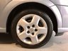 USED 2007 57 VAUXHALL MERIVA 1.6L DESIGN 16V 5d 100 BHP Immaculate Cond, New Cambelt
