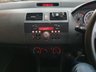 USED 2008 08 SUZUKI SWIFT 1.3 GL 3d 92 BHP 
